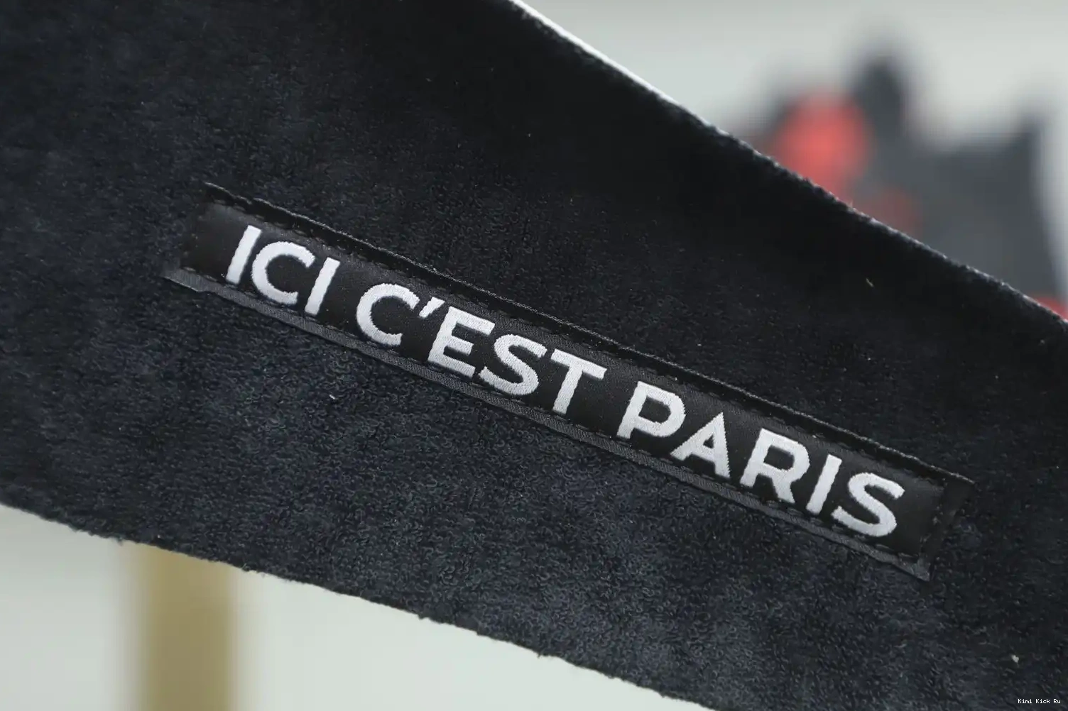 SAINT-GERMAIN 'IRON Kimikick PARIS X GREY' 6 JORDAN RETRO AIR 0725